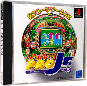 Parlor! Pro Jr. Vol. 5: CR Fruit World X - Box - 3D Image