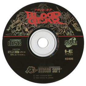 Blood Gear - Disc Image