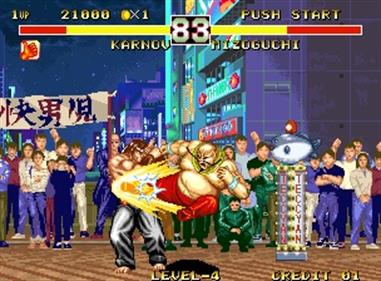 Fighter's History Dynamite - Screenshot - Gameplay Image