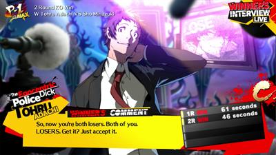 Persona 4 Arena Ultimax - Screenshot - Gameplay Image