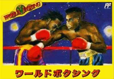 World Boxing - Box - Front Image