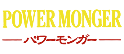 Power Monger - Clear Logo Image