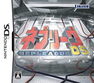 Nep League DS - Box - Front Image