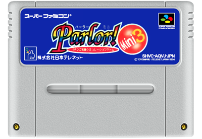Parlor! Mini 3: Pachinko Jikki Simulation Game - Cart - Front
