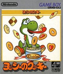 Yoshi's Cookie - Box - Front Image