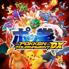 Pokkén Tournament DX - Square Image