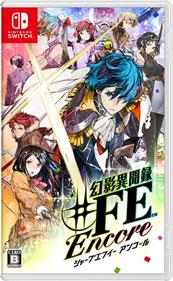 Tokyo Mirage Sessions #FE Encore - Box - Front - Reconstructed Image