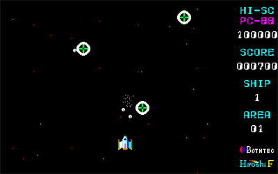 Space Diamond - Screenshot - Gameplay Image