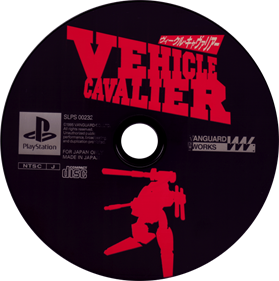 Vehicle Cavalier - Disc Image