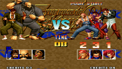 The King of Fighters '95 - Screenshot - Game Select Image