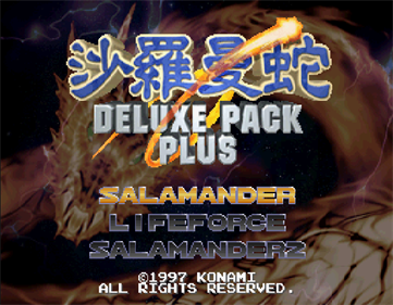 Salamander Deluxe Pack Plus - Screenshot - Game Title Image
