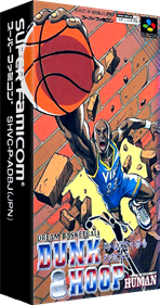 Dream Basketball: Dunk & Hoop - Box - 3D