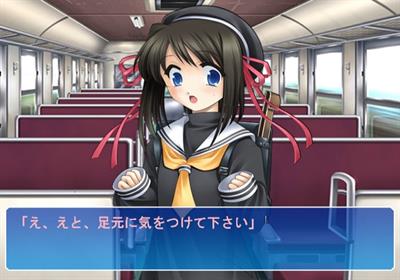 120-En no Haru: 120 Yen Stories - Screenshot - Gameplay Image