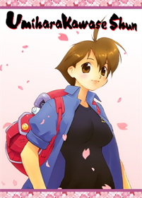 Umihara Kawase Shun: Steam Edition - Fanart - Box - Front Image
