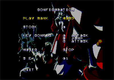 Devastator - Screenshot - Game Select Image