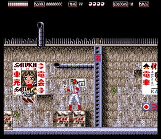 Ninja in Space - Screenshot - Gameplay Image