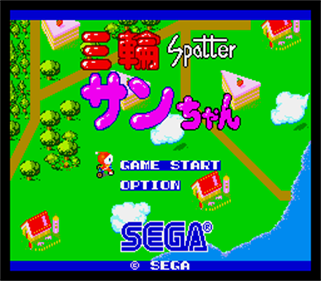 Spatter - Screenshot - Game Title Image