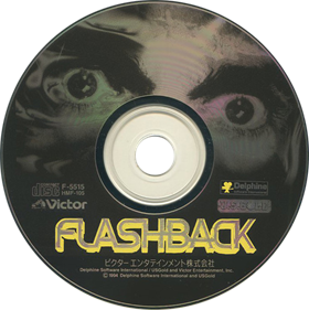 Flashback - Disc Image