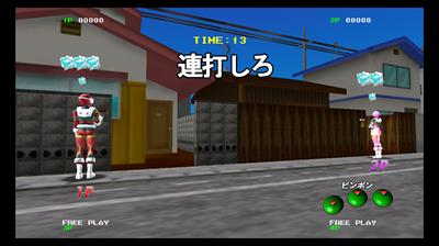 Arcade Love - Screenshot - Gameplay Image