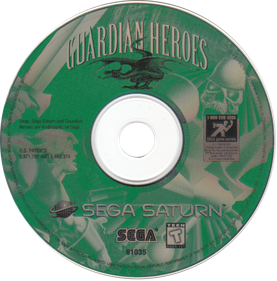 Guardian Heroes - Disc Image