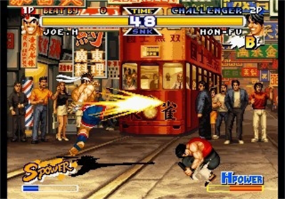 Fatal Fury: Battle Archives Volume 2 - Screenshot - Gameplay Image