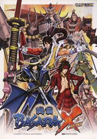 Sengoku Basara X - Advertisement Flyer - Front Image