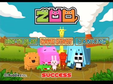 Zoo Puzzle - Screenshot - Game Title Image