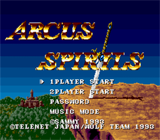 Arcus Spirits - Screenshot - Game Title Image
