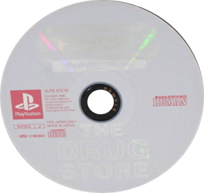 The Drug Store: Matsumoto Kiyoshi de Okaimono! - Disc Image