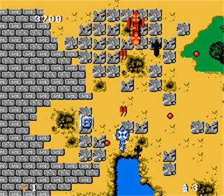 Twin Cobra - Screenshot - Gameplay Image