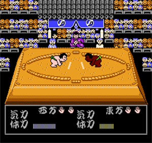 Chiyonofuji no Ooichou - Screenshot - Gameplay Image