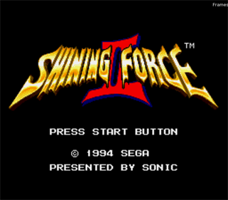 Shining Force II: Battle Royale - Screenshot - Game Title Image