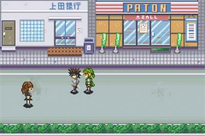 GetBackers Dakkanya: Metropolis Dakkan Sakusen! - Screenshot - Gameplay Image