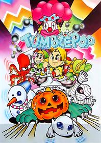 Tumblepop - Fanart - Box - Front Image