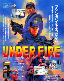 Under Fire - Advertisement Flyer - Front Image