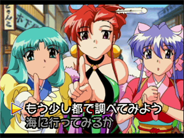 Dancing Blade: Katteni Momotenshi II: Tears of Eden - Screenshot - Gameplay Image