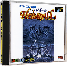 Heimdall - Box - 3D Image