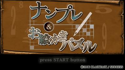 Magic Sudoku - Screenshot - Game Title Image