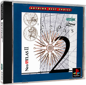 Neo Atlas 2 - Box - 3D Image