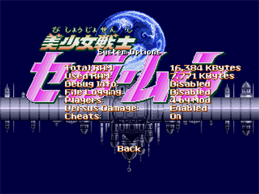 Kungpow's Sailor Moon - Screenshot - Gameplay Image