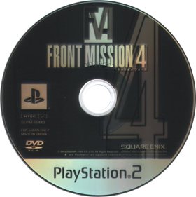 Front Mission 4 - Disc Image