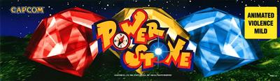 Power Stone - Arcade - Marquee Image