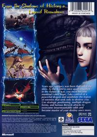 Panzer Dragoon Orta - Box - Back Image