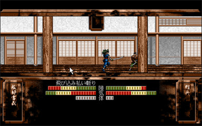 Sengoku Tsuwamono Emaki: Ranze - Screenshot - Gameplay Image