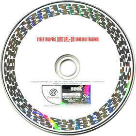 Cyber Troopers Virtual-On Oratorio Tangram - Disc Image