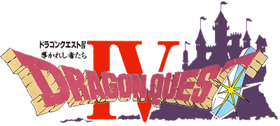 Dragon Quest IV: Michibikareshi Mono Tachi - Clear Logo Image