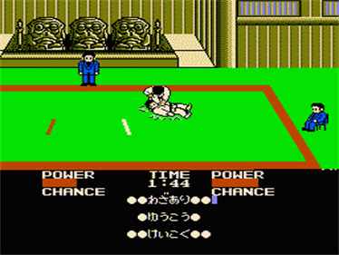 Moero!! Judo Warriors - Screenshot - Gameplay Image