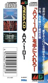 A/X-101 - Banner Image