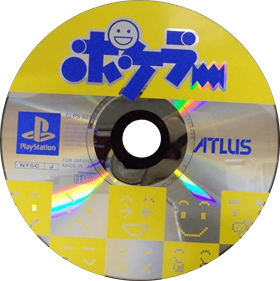 Pokeler - Disc Image