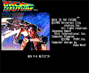 Back to the Future Adventure - Screenshot - Game Title Image